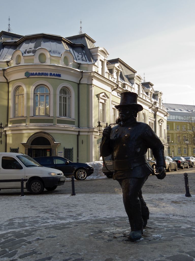 Jolly Chimney Sweep, The most recent symbol of the city at KarjavÃ¤rava square was introduced to public at May 15th, 2010.