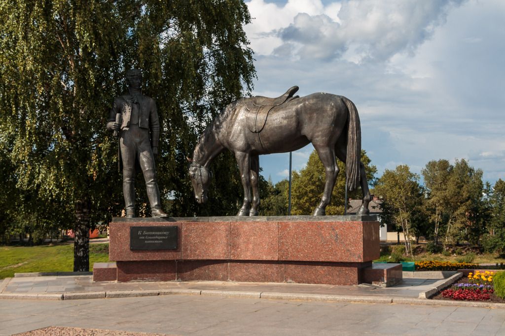  photo Vologda-JUL2014-LoRes-1132_zpsrvezbx3b.jpg