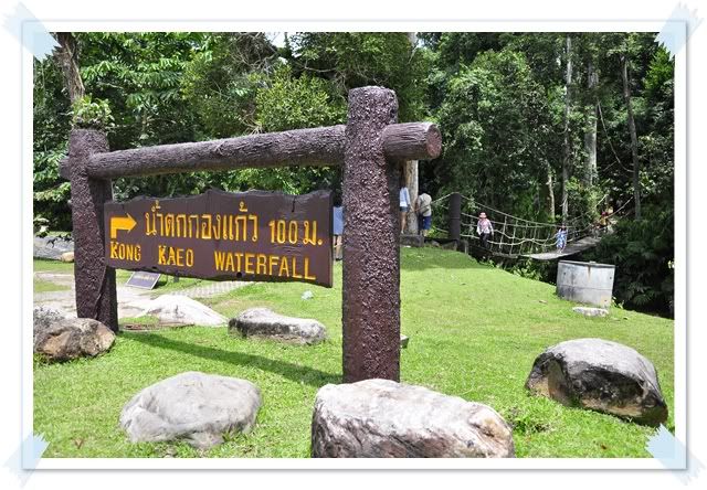 12 ก ย 53 เที่ยวเขาใหญ่