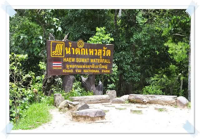 12 ก ย 53 เที่ยวเขาใหญ่