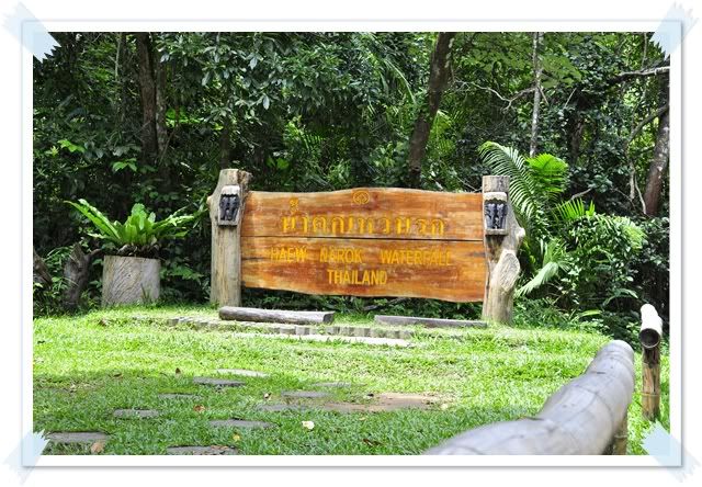 12 ก ย 53 เที่ยวเขาใหญ่