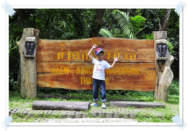 12 ก ย 53 เที่ยวเขาใหญ่