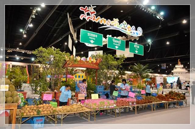 13 มิ ย 53 งานเทศกาลเที่ยวเมืองไทย ที่เมืองทองธานี