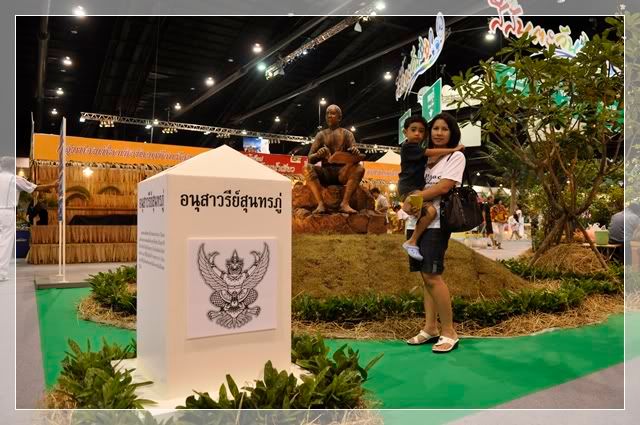 13 มิ ย 53 งานเทศกาลเที่ยวเมืองไทย ที่เมืองทองธานี