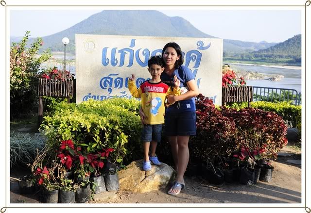 21 23 ม ค 54 เที่ยวเชียงคาน นานจนลืมเลยครับ