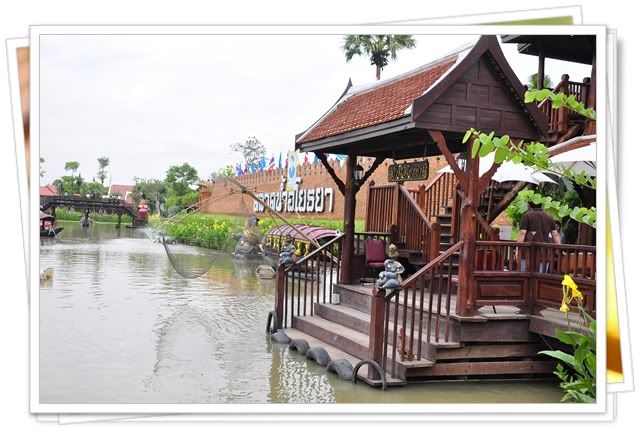 21 ส ค 53 ตลาดน้ำอ ยธยา