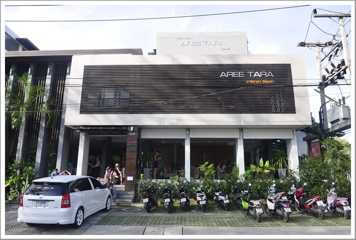 25 29 ก พ 55 ไปเที่ยวกระบี่กันดีกว่า