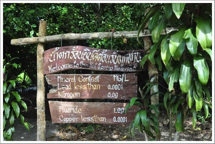 25 29 ก พ 55 ไปเที่ยวกระบี่กันดีกว่า