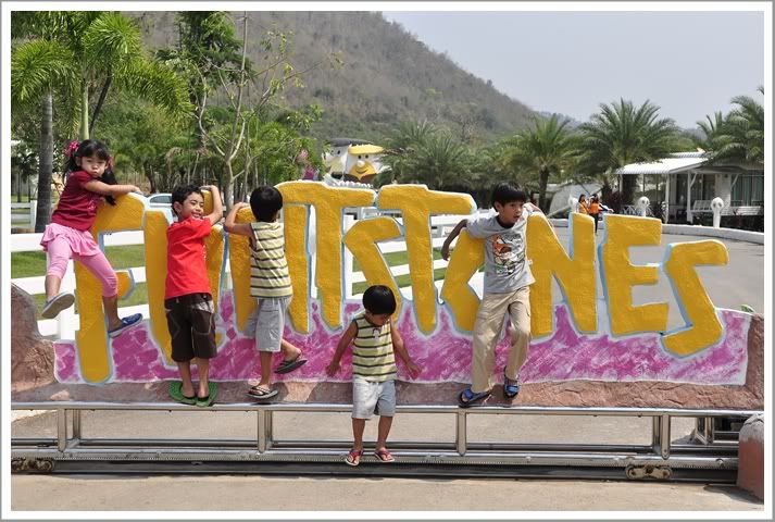 11 12 ก พ 55 เที่ยวสวนผึ้งกับเพื่อนๆ Villa Maroom