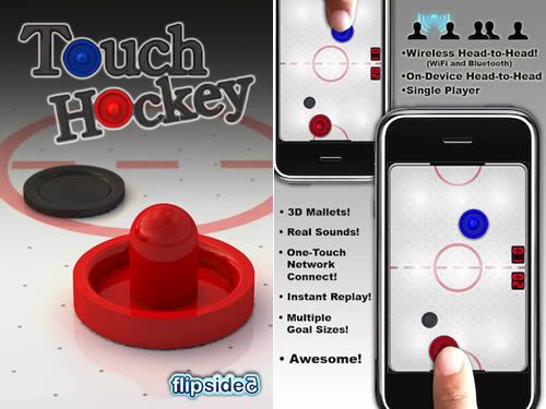 touchhockey.jpg